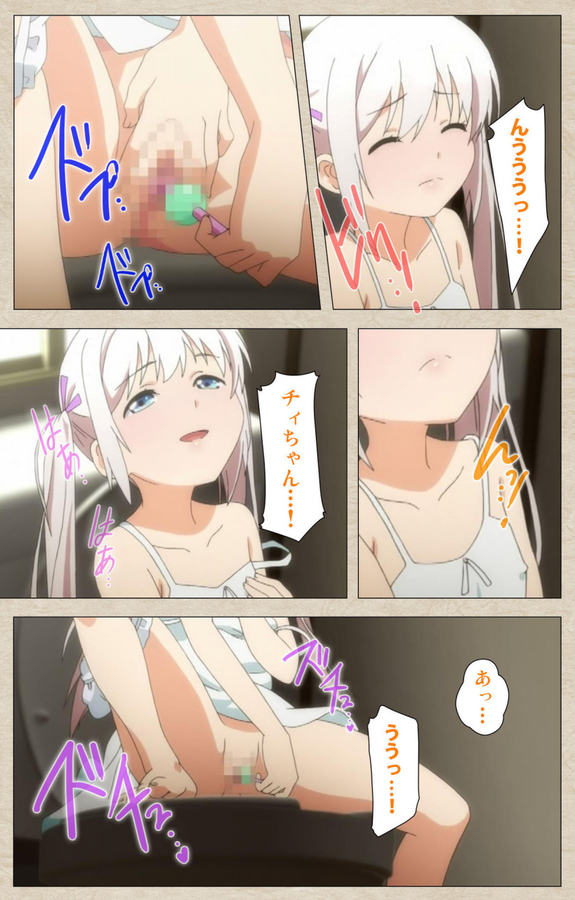 tanuki-soft-full-color-seijin-ban-shoujo-ramune-kanzenban