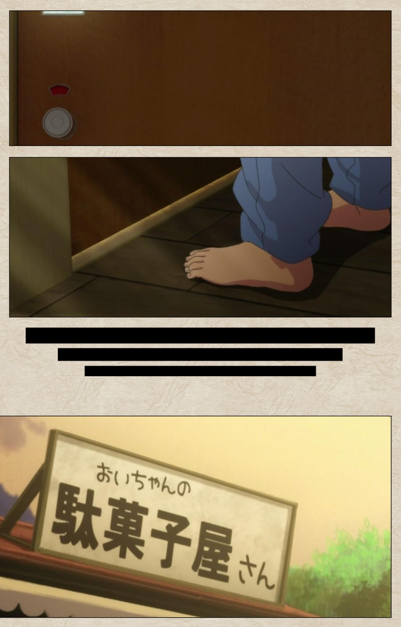 tanuki-soft-full-color-seijin-ban-shoujo-ramune-kanzenban