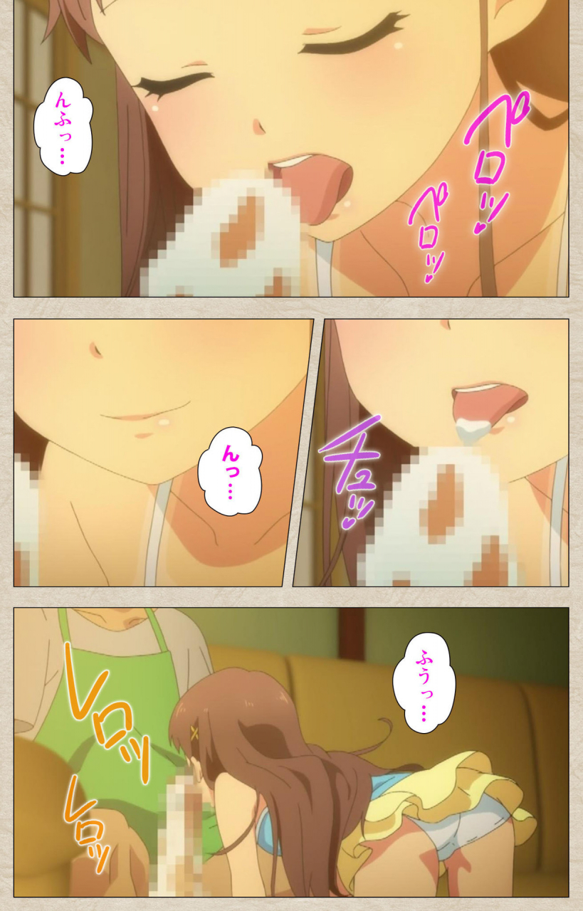 tanuki-soft-full-color-seijin-ban-shoujo-ramune-kanzenban