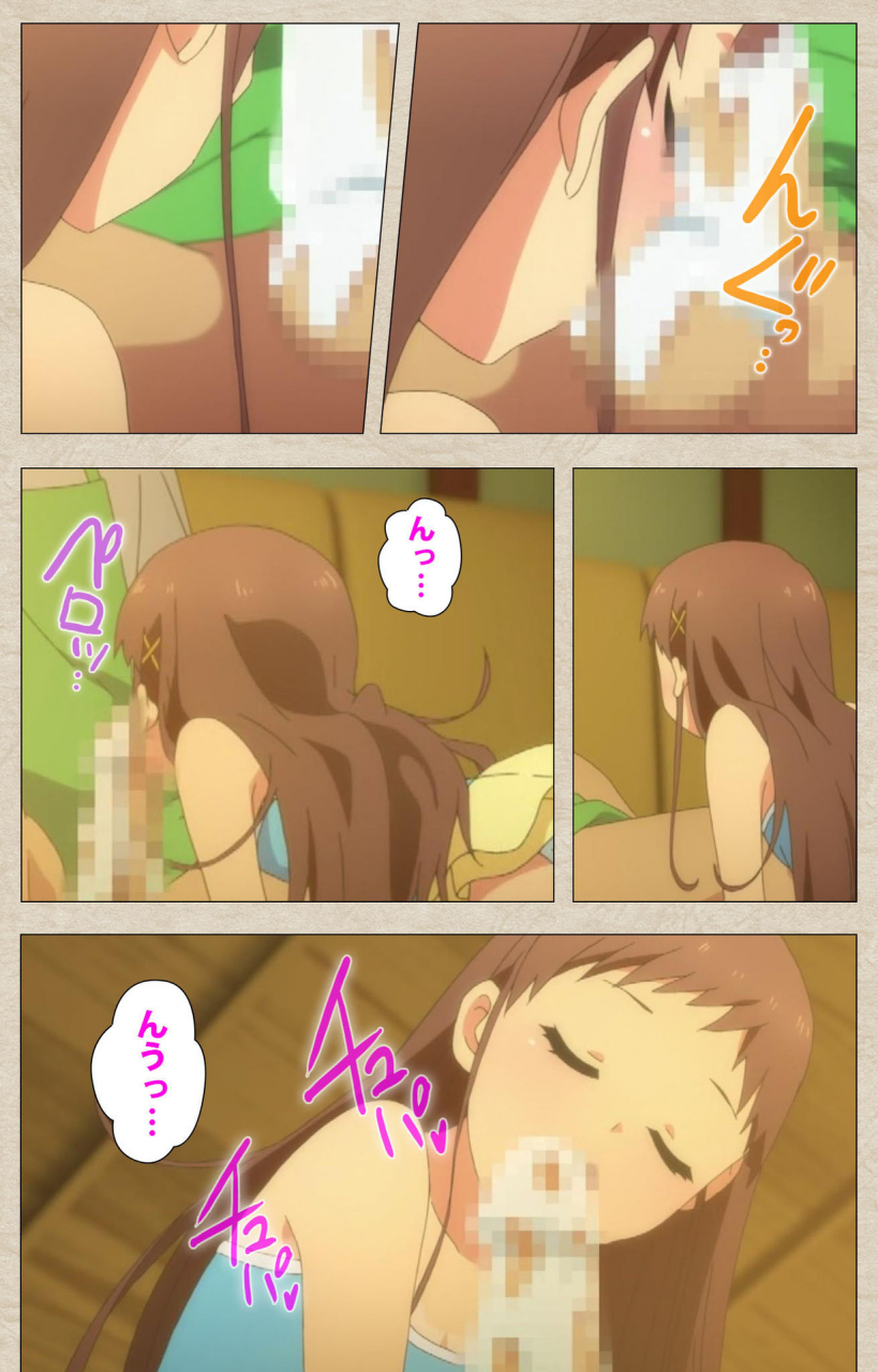 tanuki-soft-full-color-seijin-ban-shoujo-ramune-kanzenban