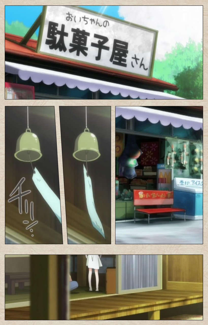 tanuki-soft-full-color-seijin-ban-shoujo-ramune-kanzenban