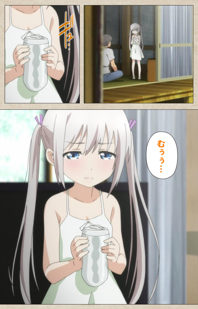 tanuki-soft-full-color-seijin-ban-shoujo-ramune-kanzenban