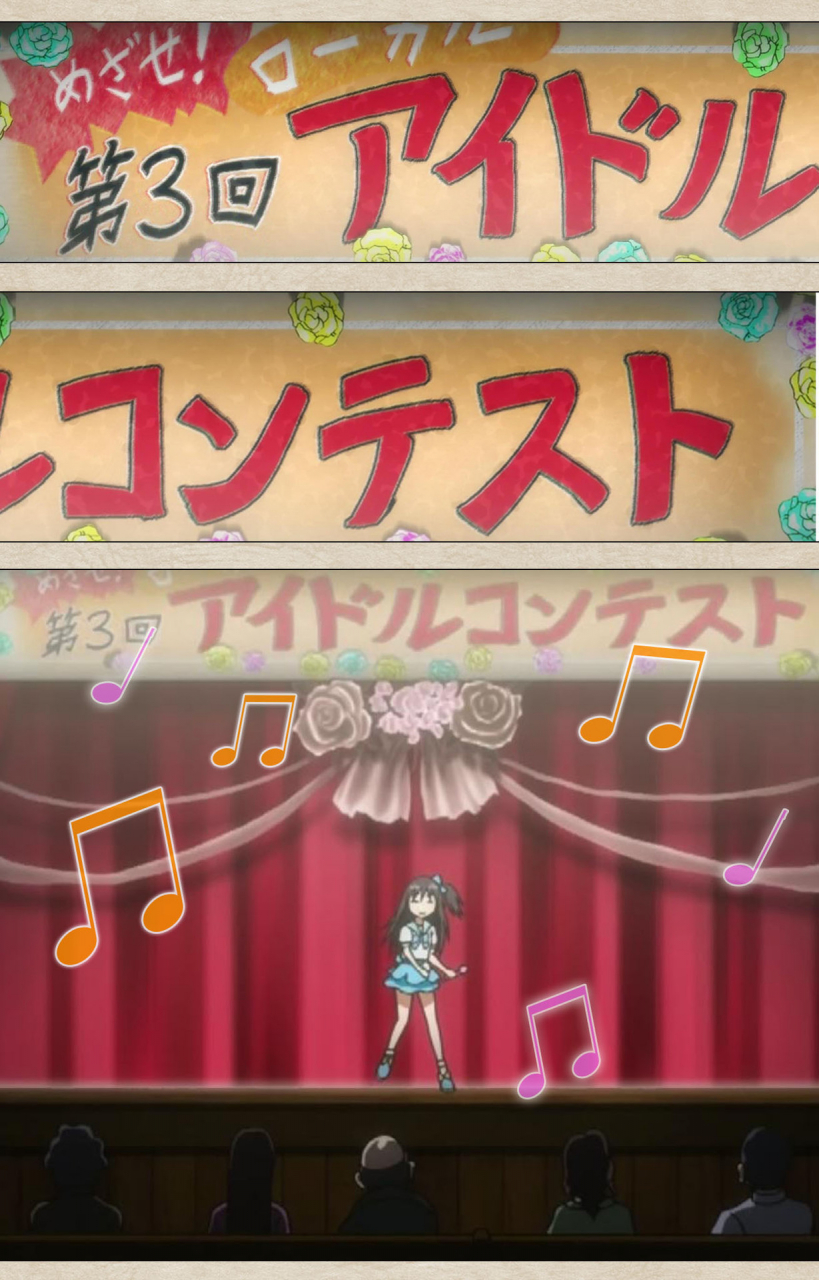 tanuki-soft-full-color-seijin-ban-shoujo-ramune-kanzenban