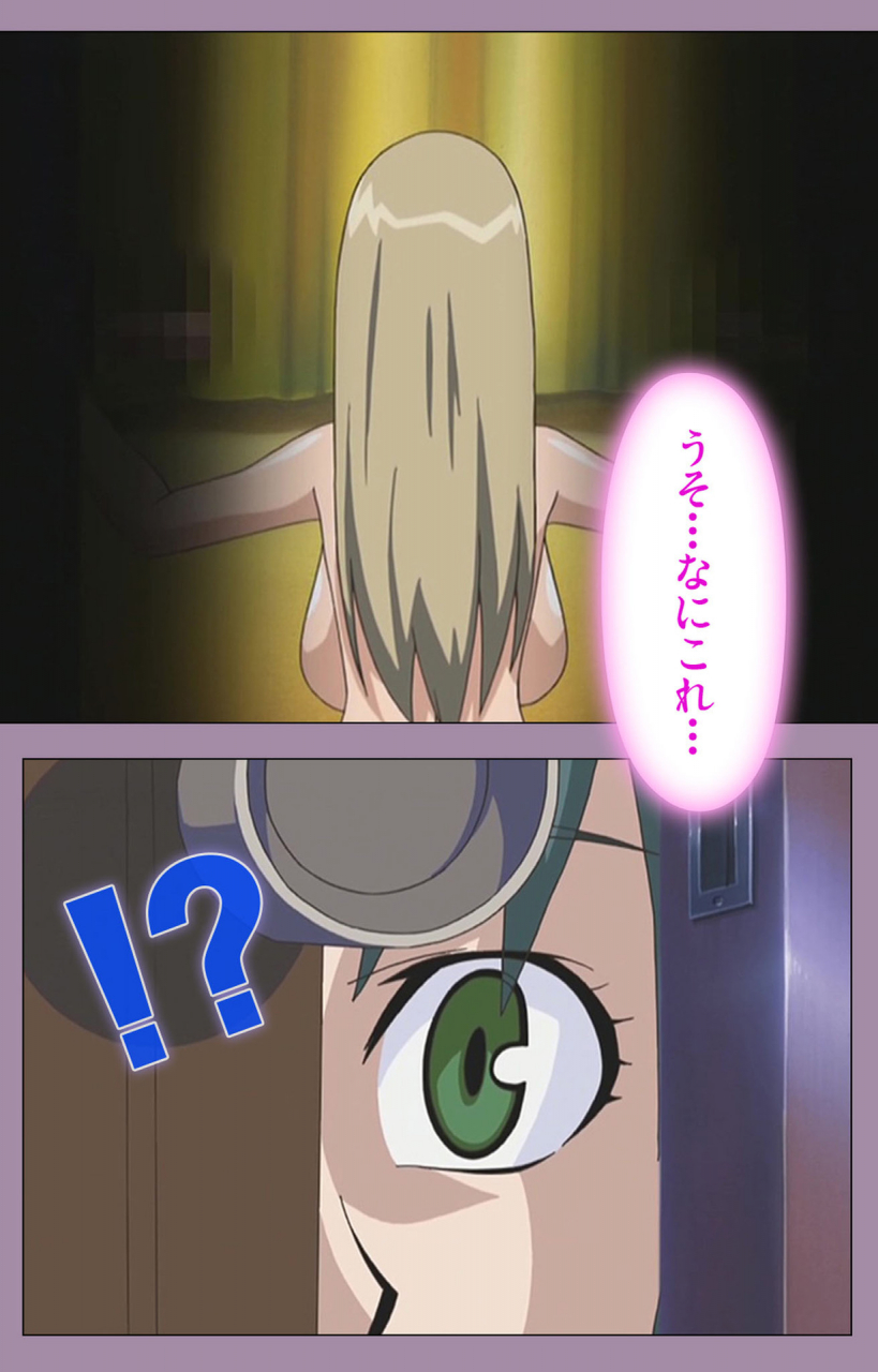 taro-rin-full-color-seijin-ban-donburi-kazoku-kanzenban