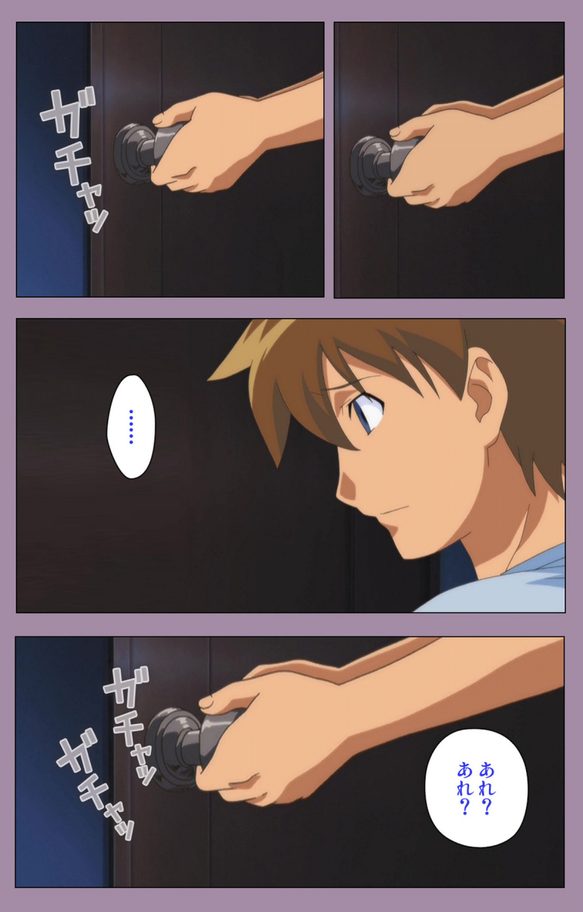 taro-rin-full-color-seijin-ban-donburi-kazoku-kanzenban