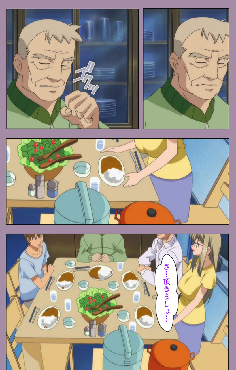 taro-rin-full-color-seijin-ban-donburi-kazoku-kanzenban