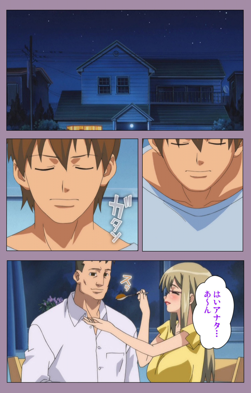 taro-rin-full-color-seijin-ban-donburi-kazoku-kanzenban