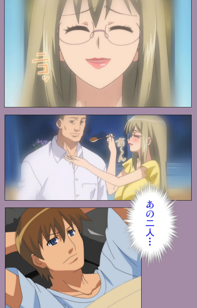 taro-rin-full-color-seijin-ban-donburi-kazoku-kanzenban