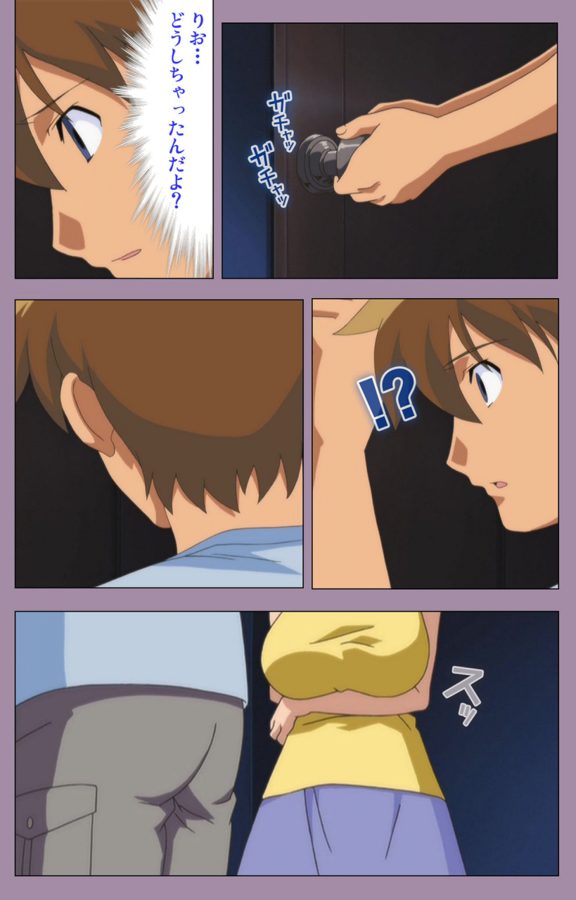 taro-rin-full-color-seijin-ban-donburi-kazoku-kanzenban