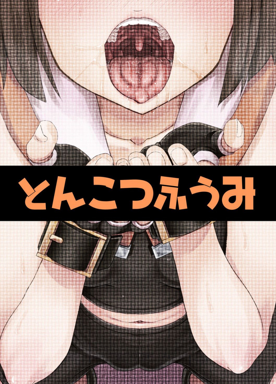 tonkotsu-fuumi-poncocchan-jellyfish-kaizokudan-e-youkoso-guilty-gear-digital