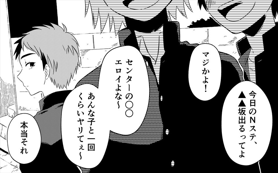 toshiue-jukujo-no-miryoku-akogareno-bijin-obasan-futari-ni-sekkusu-o-onegai-shite-mita