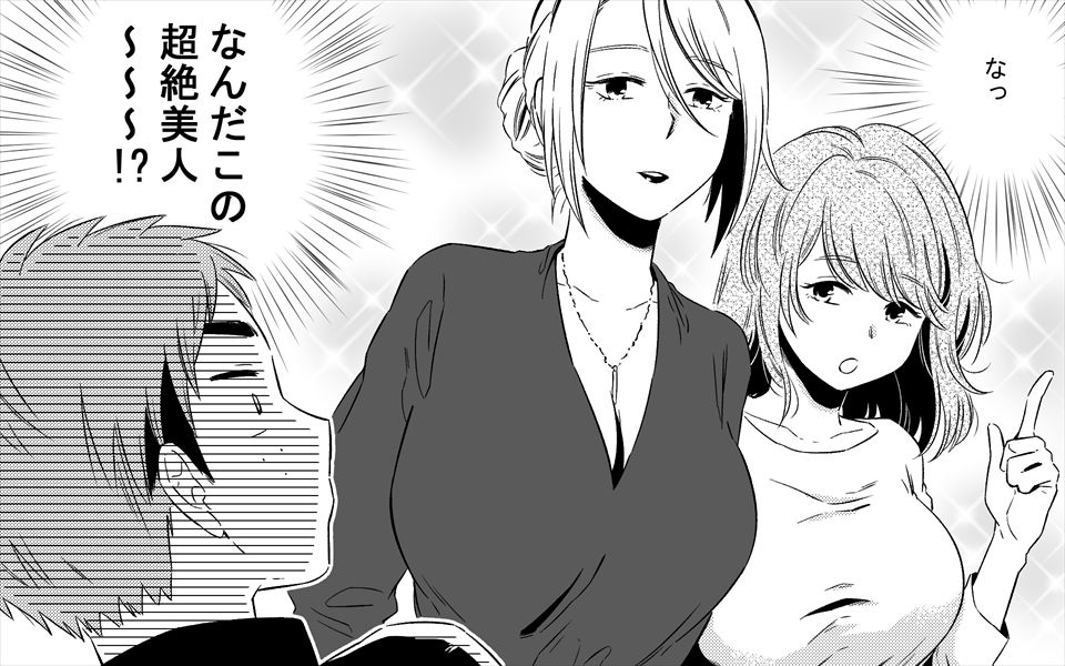 toshiue-jukujo-no-miryoku-akogareno-bijin-obasan-futari-ni-sekkusu-o-onegai-shite-mita