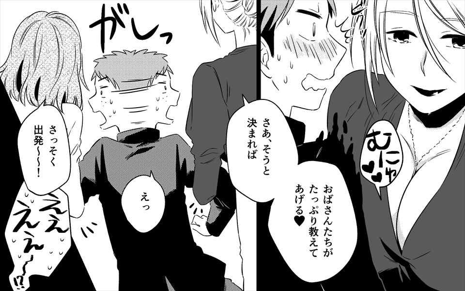 toshiue-jukujo-no-miryoku-akogareno-bijin-obasan-futari-ni-sekkusu-o-onegai-shite-mita