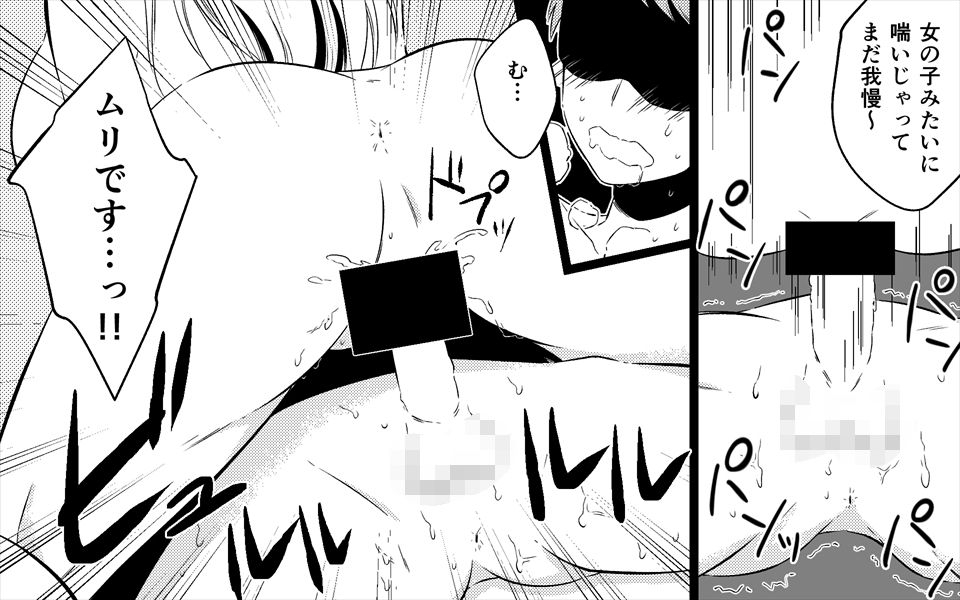 toshiue-jukujo-no-miryoku-akogareno-bijin-obasan-futari-ni-sekkusu-o-onegai-shite-mita