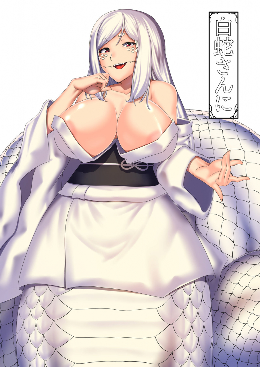 touyu-okiba-kari-hoshino-yuuto-shirahebi-san-ni