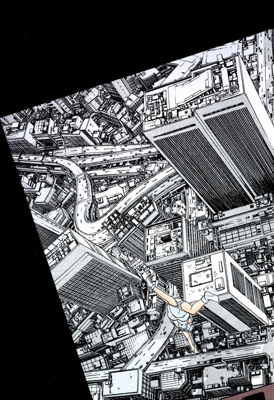 u-jin-full-color-seijin-ban-angel-4-completeban