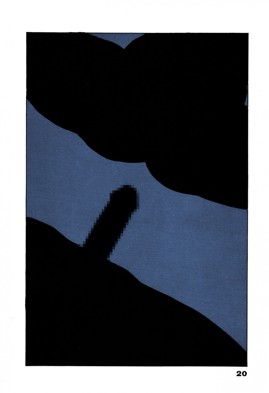 u-jin-full-color-seijin-ban-angel-5-completeban