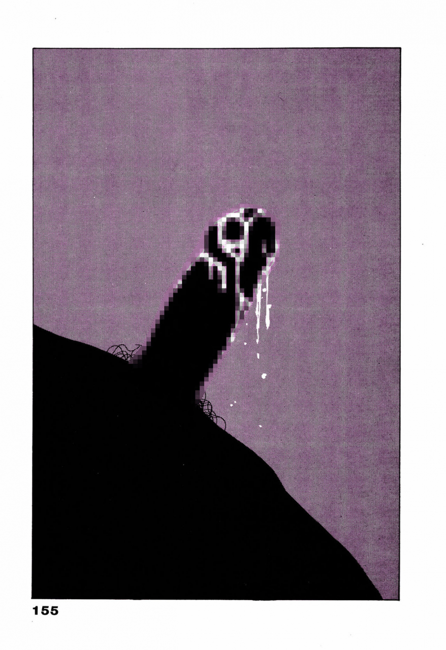 u-jin-full-color-seijin-ban-angel-5-completeban