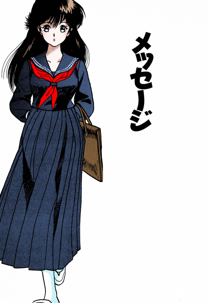 u-jin-full-color-seijin-ban-angel-5-completeban