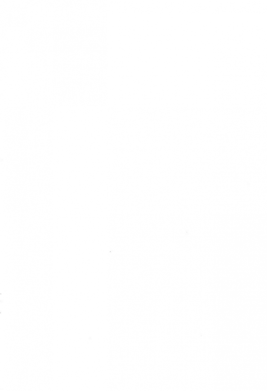 u-jin-full-color-seijin-ban-angel-6-completeban