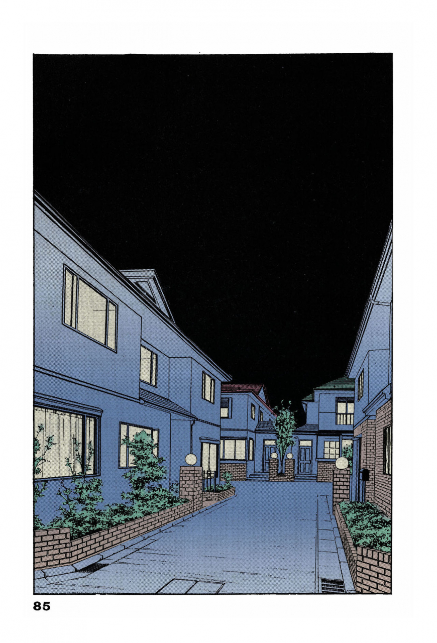 u-jin-full-color-seijin-ban-angel-7-completeban