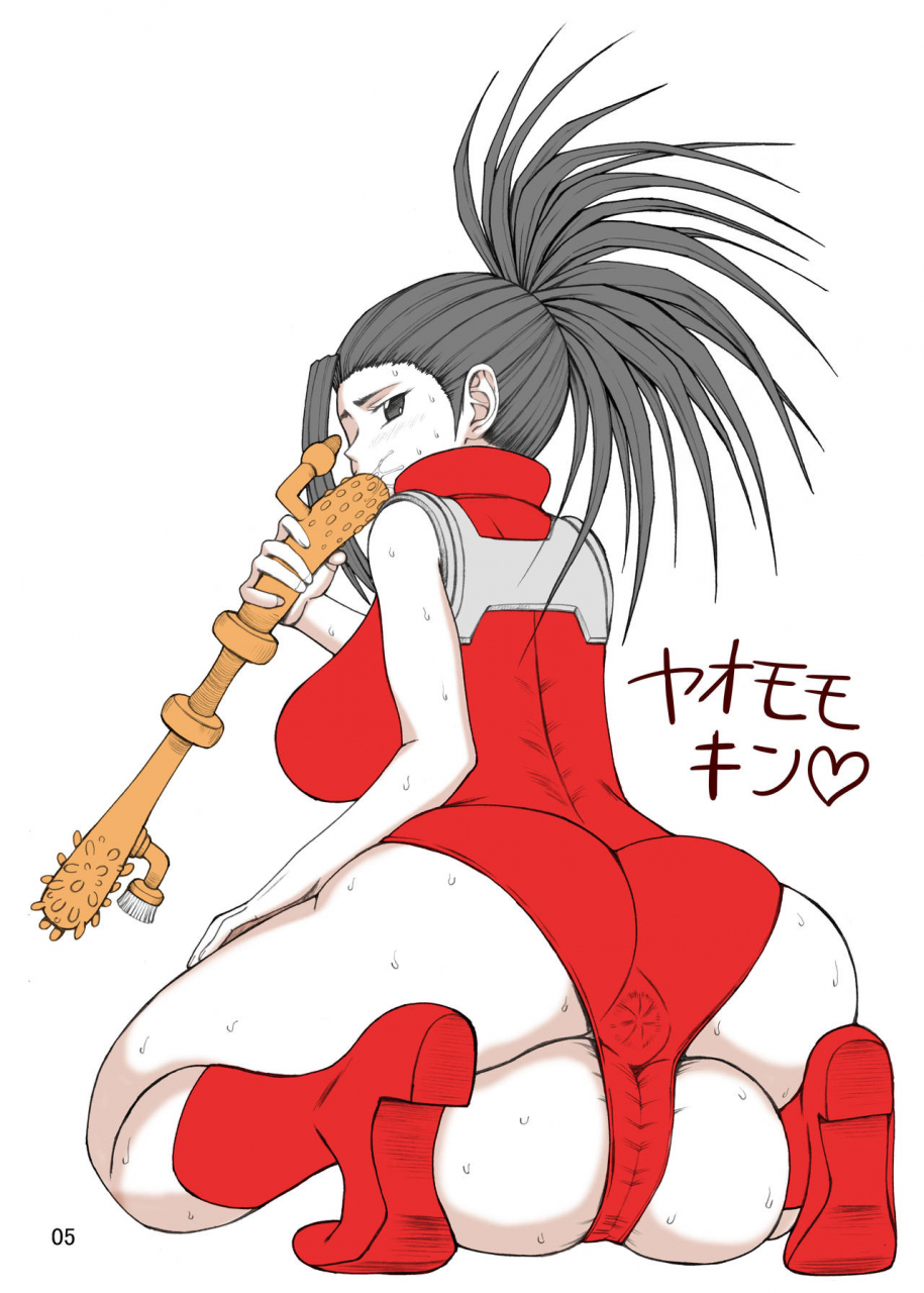 unagi-no-nedoko-nakano-61-digital