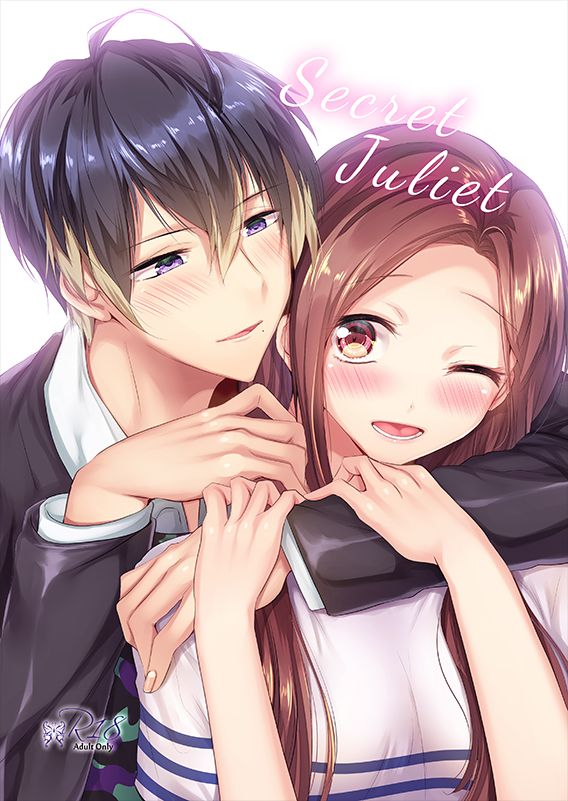 under-the-honey-shine-ibuki-haruhi-secret-juliet-a3-digital