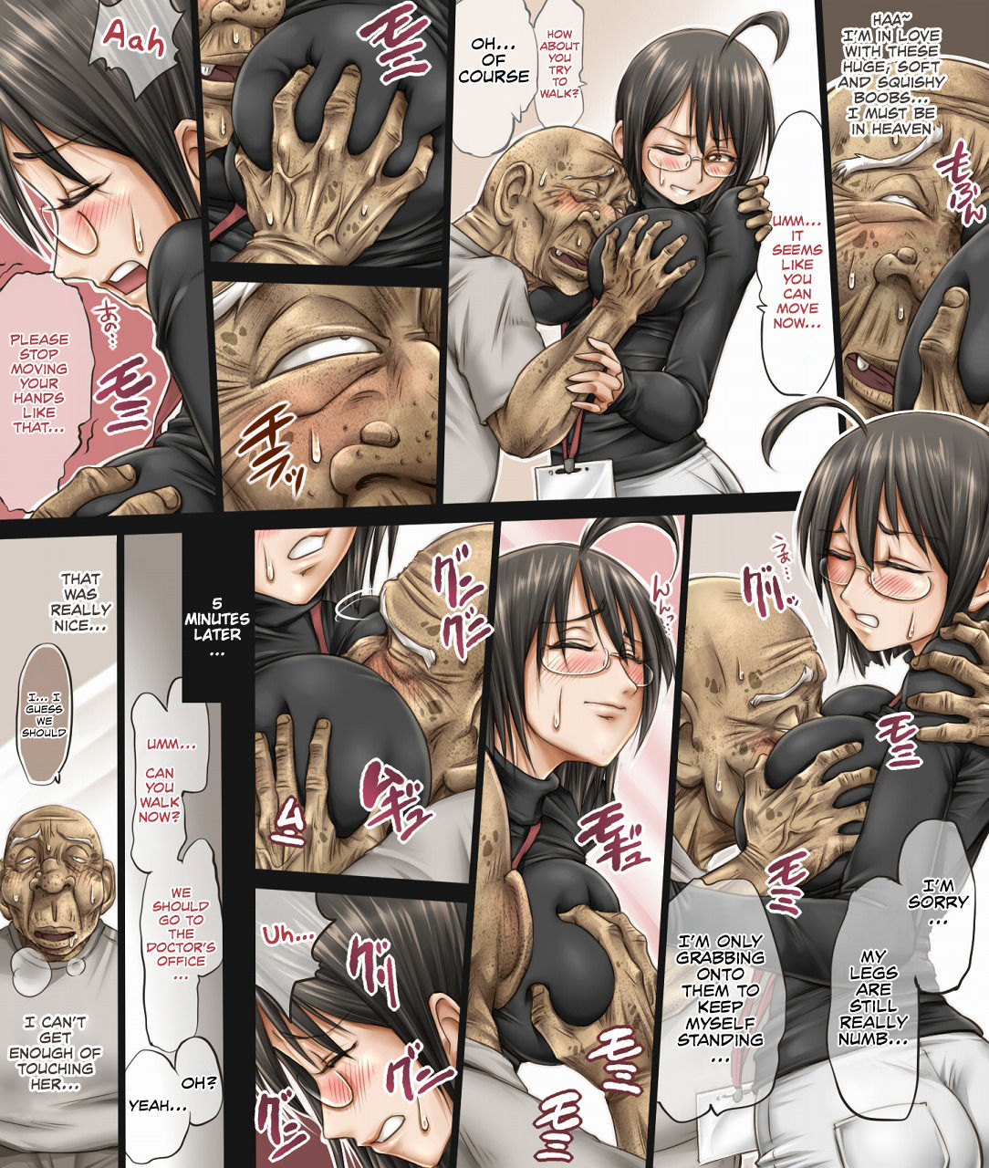 kono-joshi-yakusho-shokuin-wa-chiisakute-kawaikute-dekai-servant-x-service-english-therobotsghost