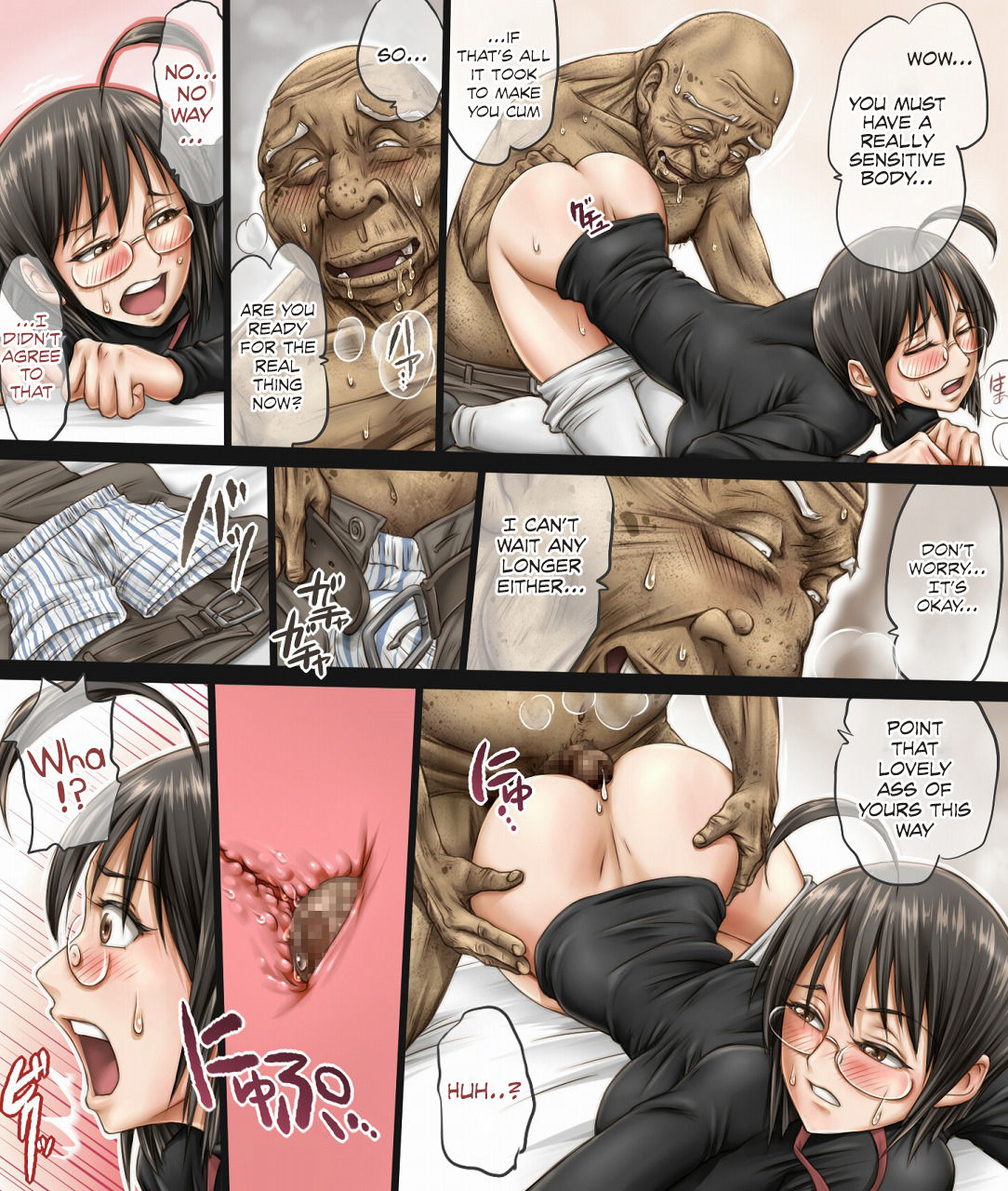 kono-joshi-yakusho-shokuin-wa-chiisakute-kawaikute-dekai-servant-x-service-english-therobotsghost