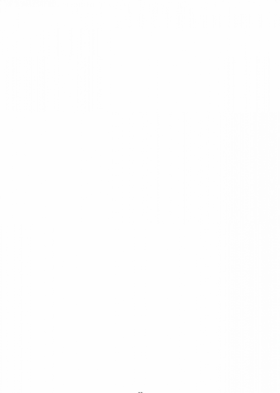 volvox-opcom-tiger-sprinter-digital