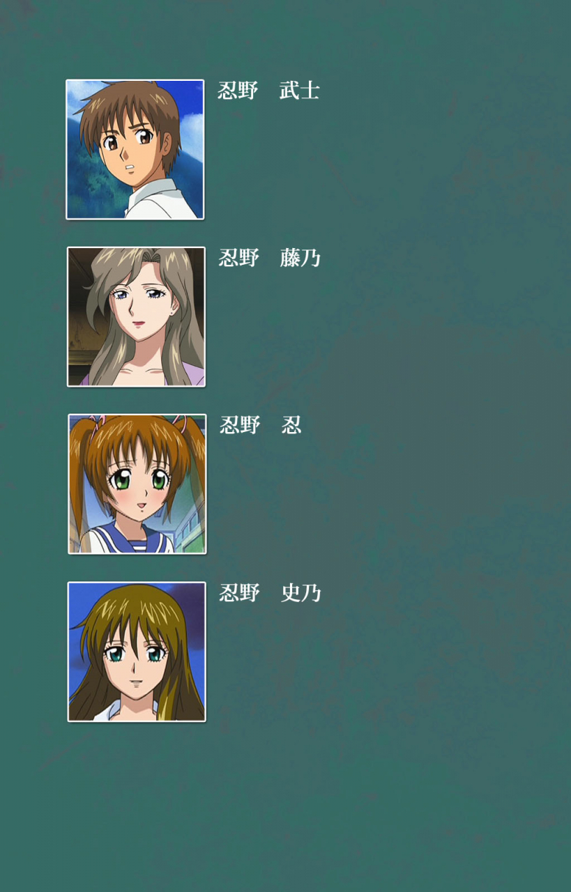 vanilla-full-color-seijin-ban-nure-shitataru-chibo-no-tsubo-jiru-kanzenhan