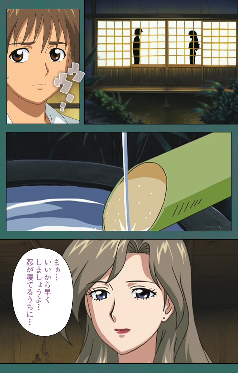 vanilla-full-color-seijin-ban-nure-shitataru-chibo-no-tsubo-jiru-kanzenhan