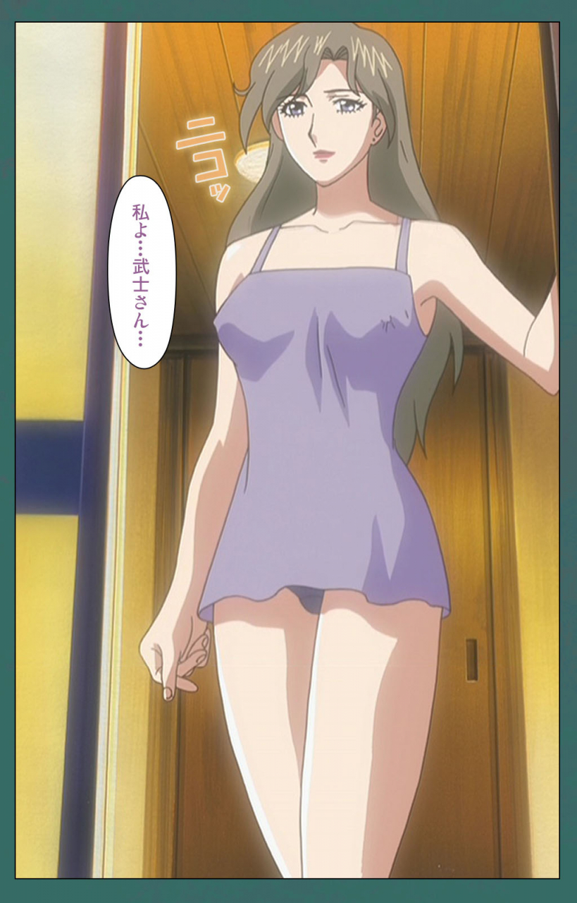 vanilla-full-color-seijin-ban-nure-shitataru-chibo-no-tsubo-jiru-kanzenhan