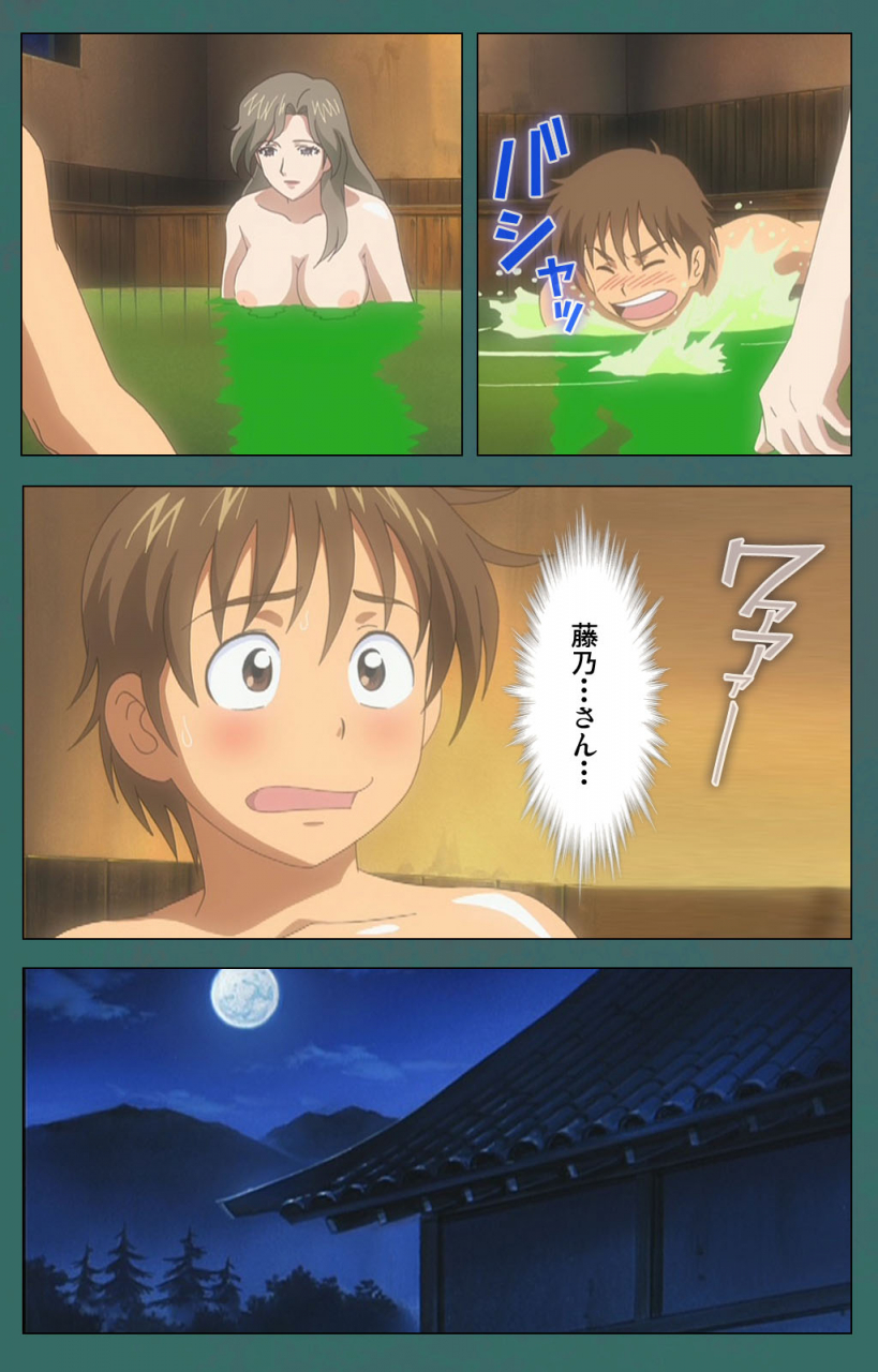 vanilla-full-color-seijin-ban-nure-shitataru-chibo-no-tsubo-jiru-kanzenhan