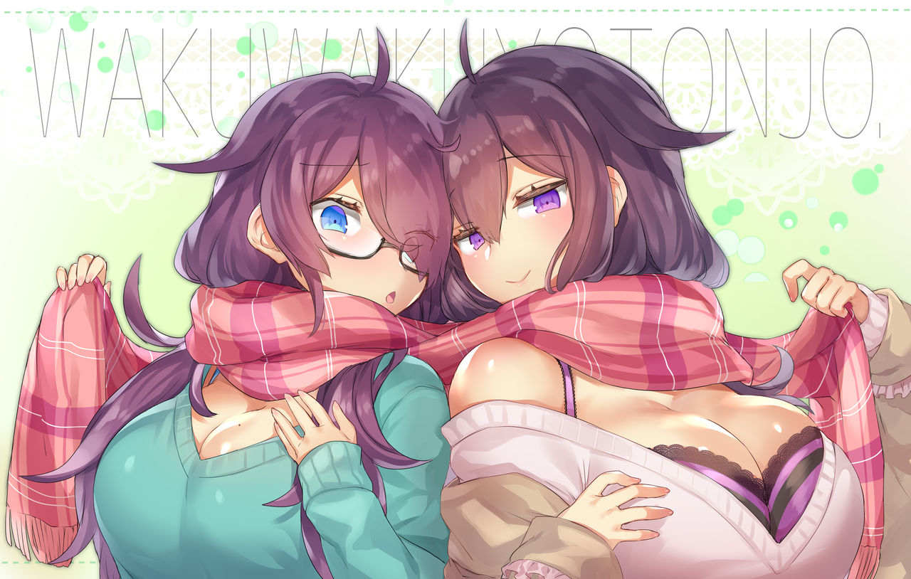 wakuwaku-yotonjo-pokoten-seibetsu-ga-gyakuten-shite-ani-ni-paizuri-saremashita-digital