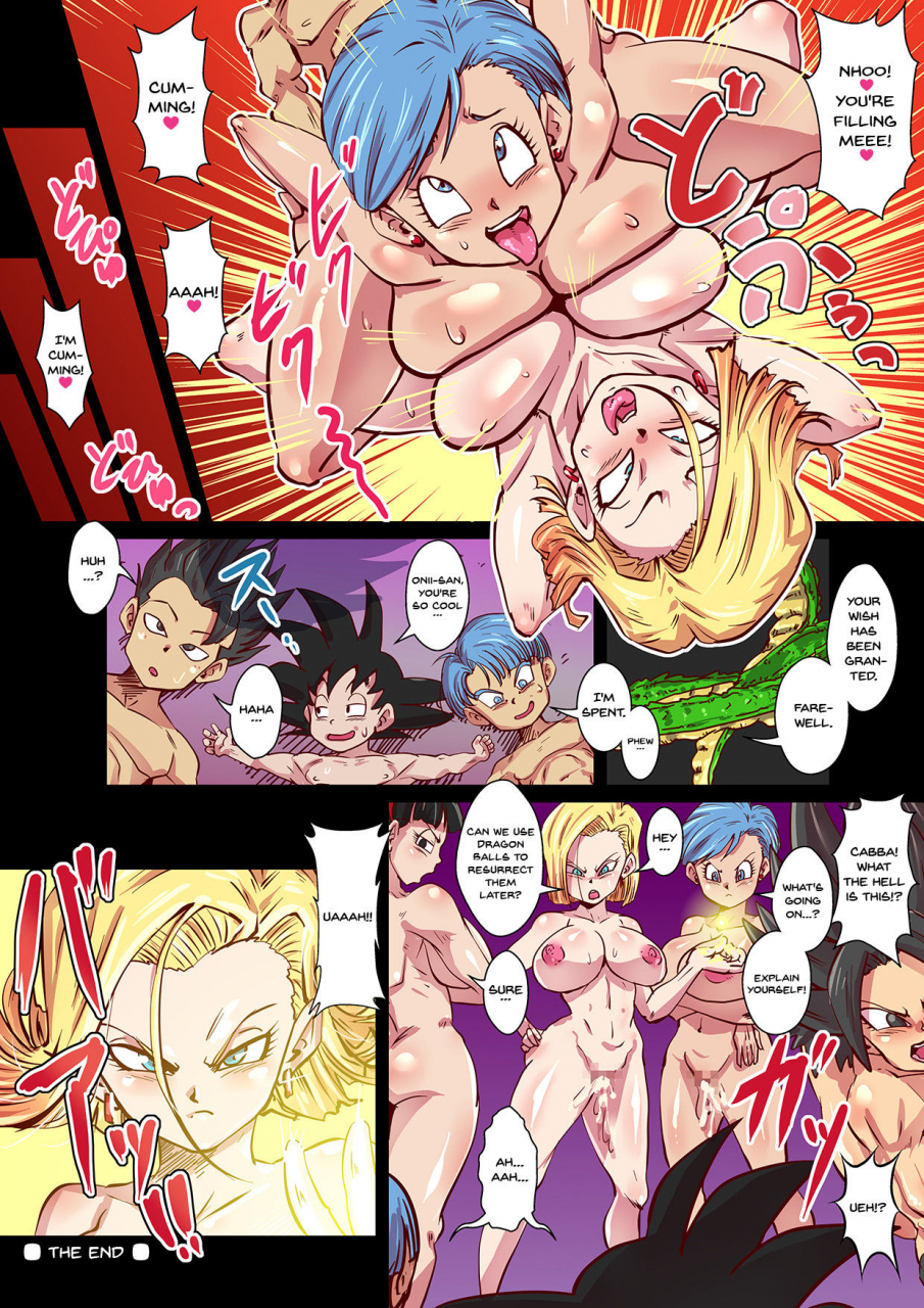 yuzuponz-rikka-kai-dragonparadise-minami-no-shima-de-hame-houdai-dragonparadise-fucking-as-much-as-we-like-in-an-island-to-the-south-dragon-ball-super-english-doujinscom-digital
