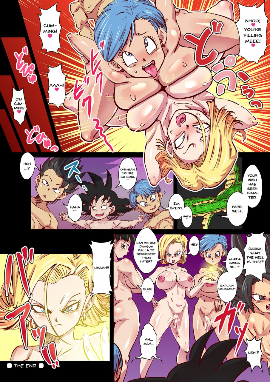 yuzuponz-rikka-kai-dragonparadise-minami-no-shima-de-hame-houdai-dragonparadise-fucking-as-much-as-we-like-in-an-island-to-the-south-dragon-ball-super-english-doujinscom-digital