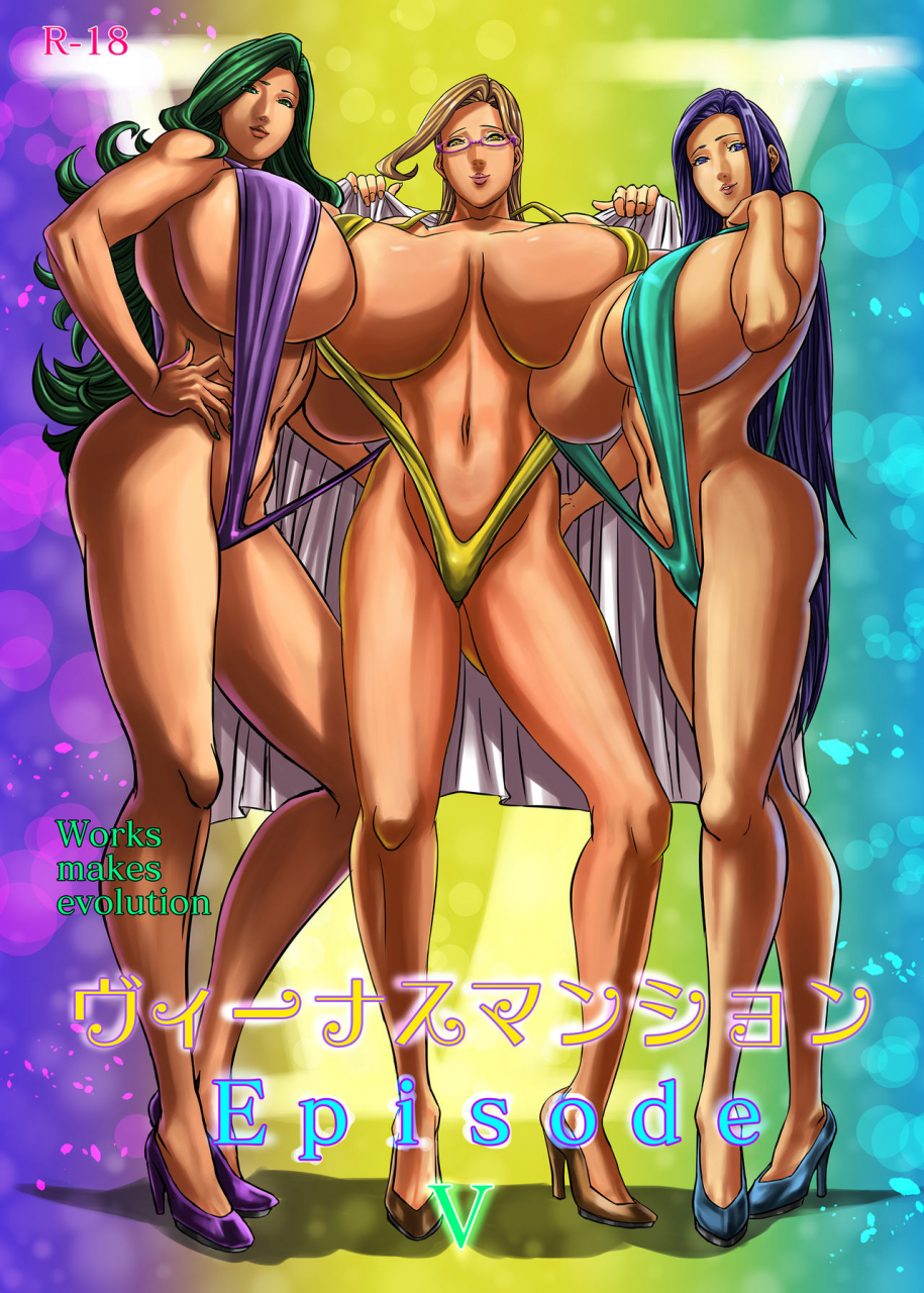 works-makes-evolution-venus-mansion-episode-5-venus-mansion-digital