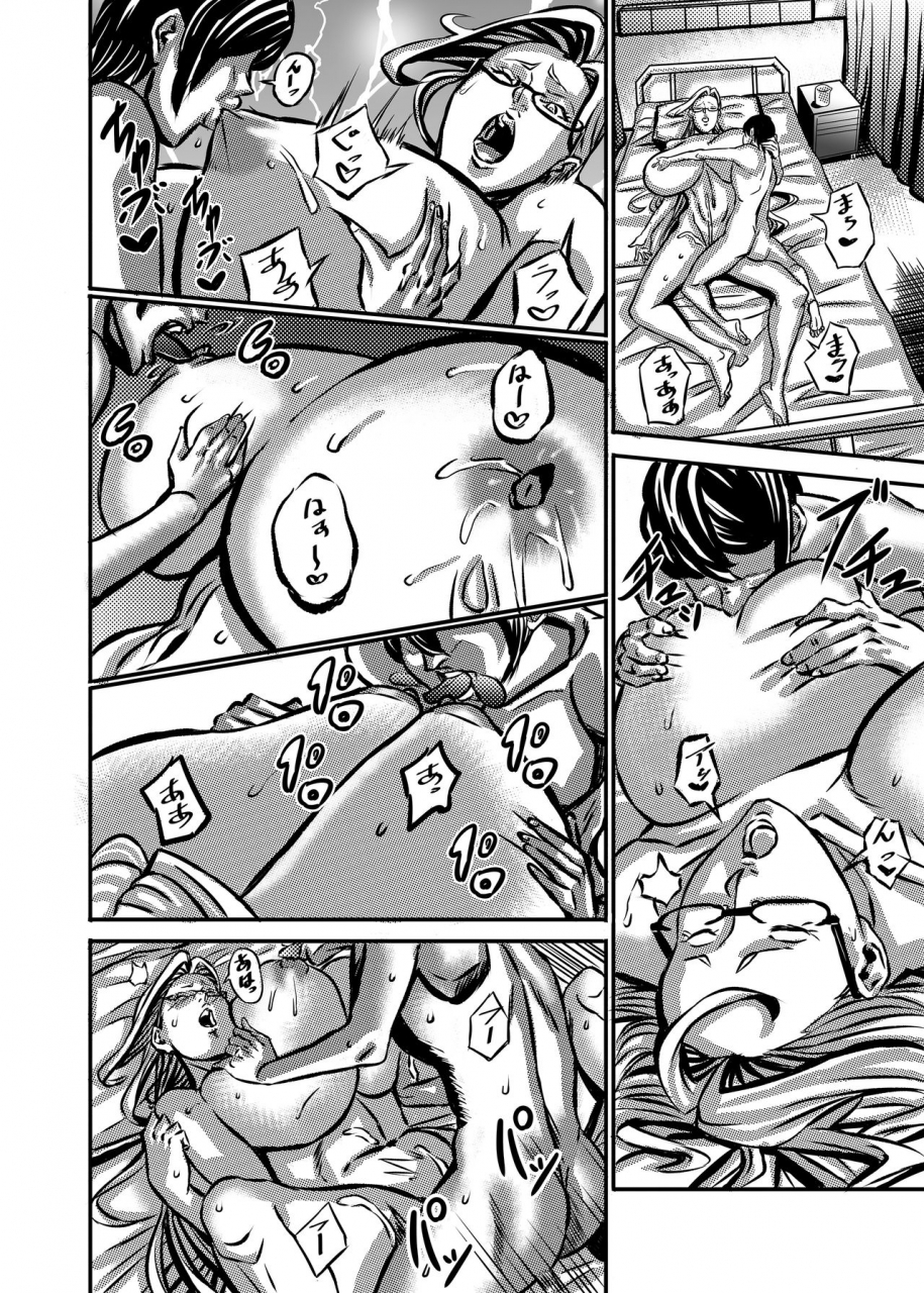 works-makes-evolution-venus-mansion-episode-5-venus-mansion-digital