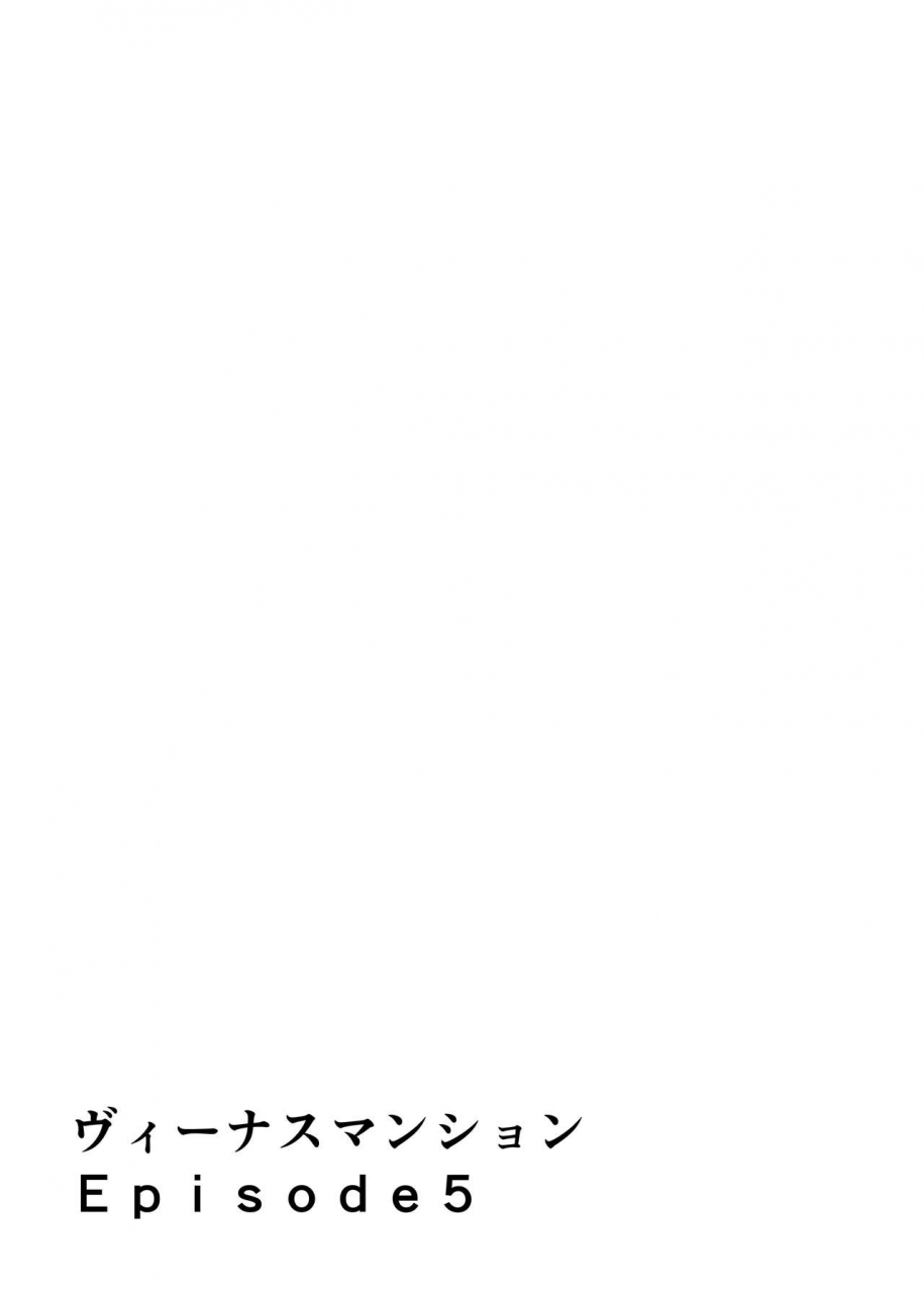 works-makes-evolution-venus-mansion-episode-5-venus-mansion-digital