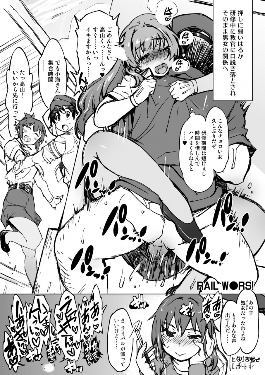 xration-mil-bou-1-various-digital