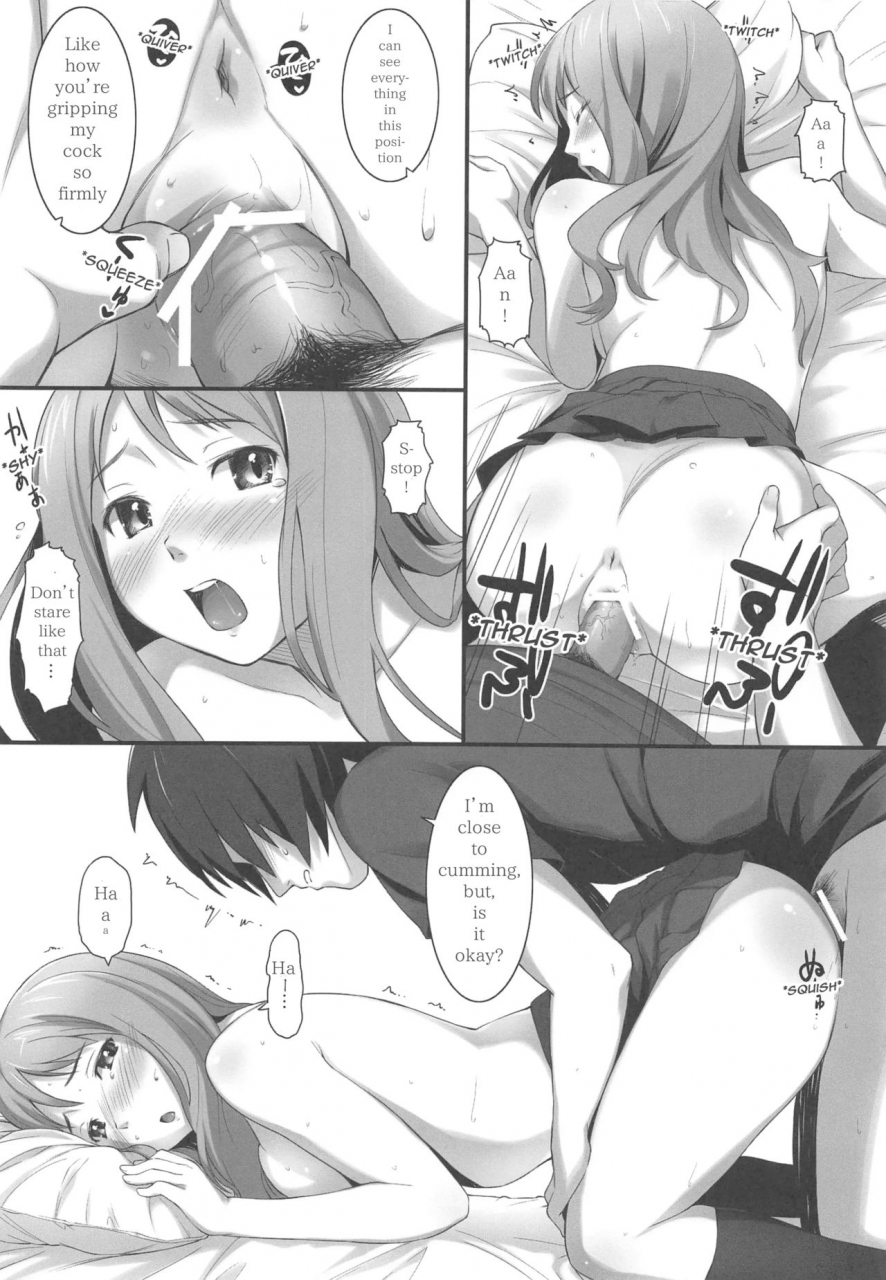 8-gatsu-no-himitsu-kichi-pp-oryou-hana-naru-ano-hi-mita-hana-no-namae-wo-bokutachi-wa-mada-shiranai-english-akaokutan