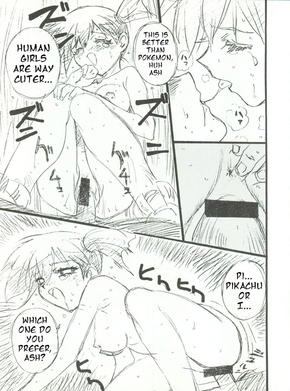 c53-studio-pal-ponkotsu-1-gou-ganbare-kasumi-chan-2-do-your-best-misty-2-wanpaku-anime-daigekisen-7-pokemon-english-korijoe