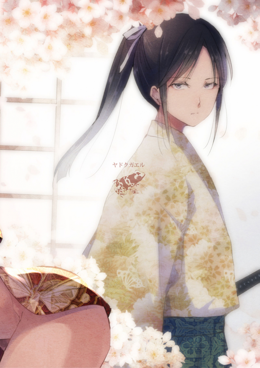 yadokugaeru-locon-kikuno-digital