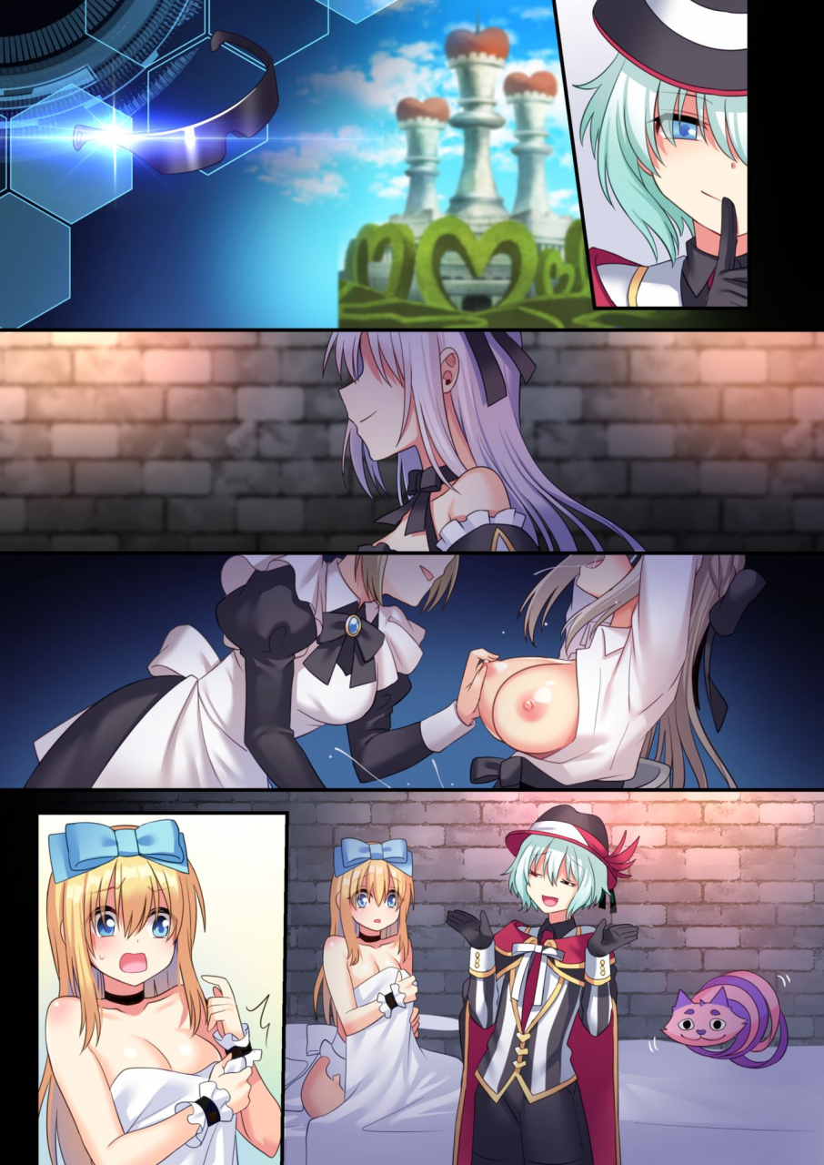 yajirushi-key-meito-kasou-douwa-wa-kiken-ga-ippai-yumemi-gachi-na-shoujo-hen-3-digital