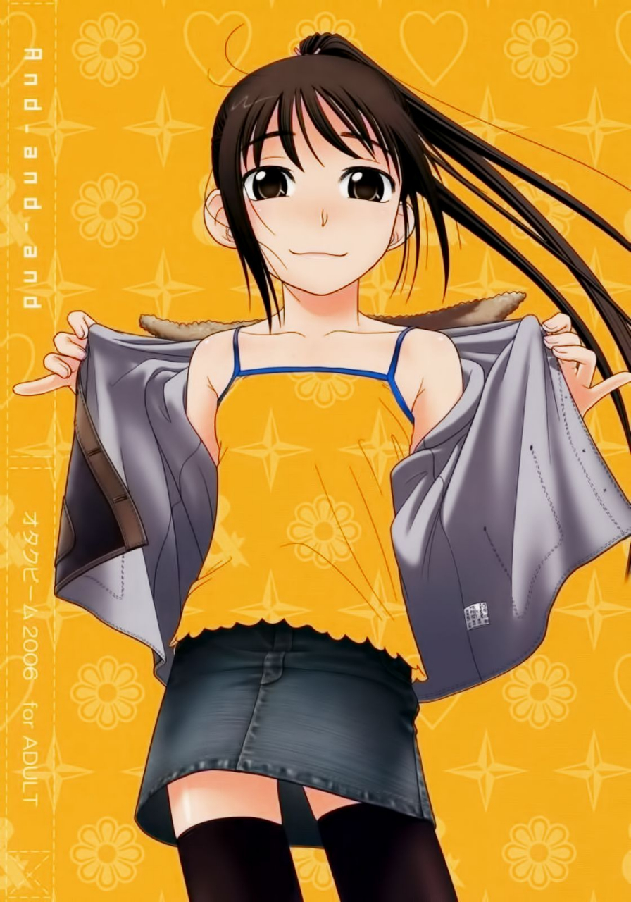 c71-otaku-beam-ootsuka-mahiro-and-and-and-english-incomplete