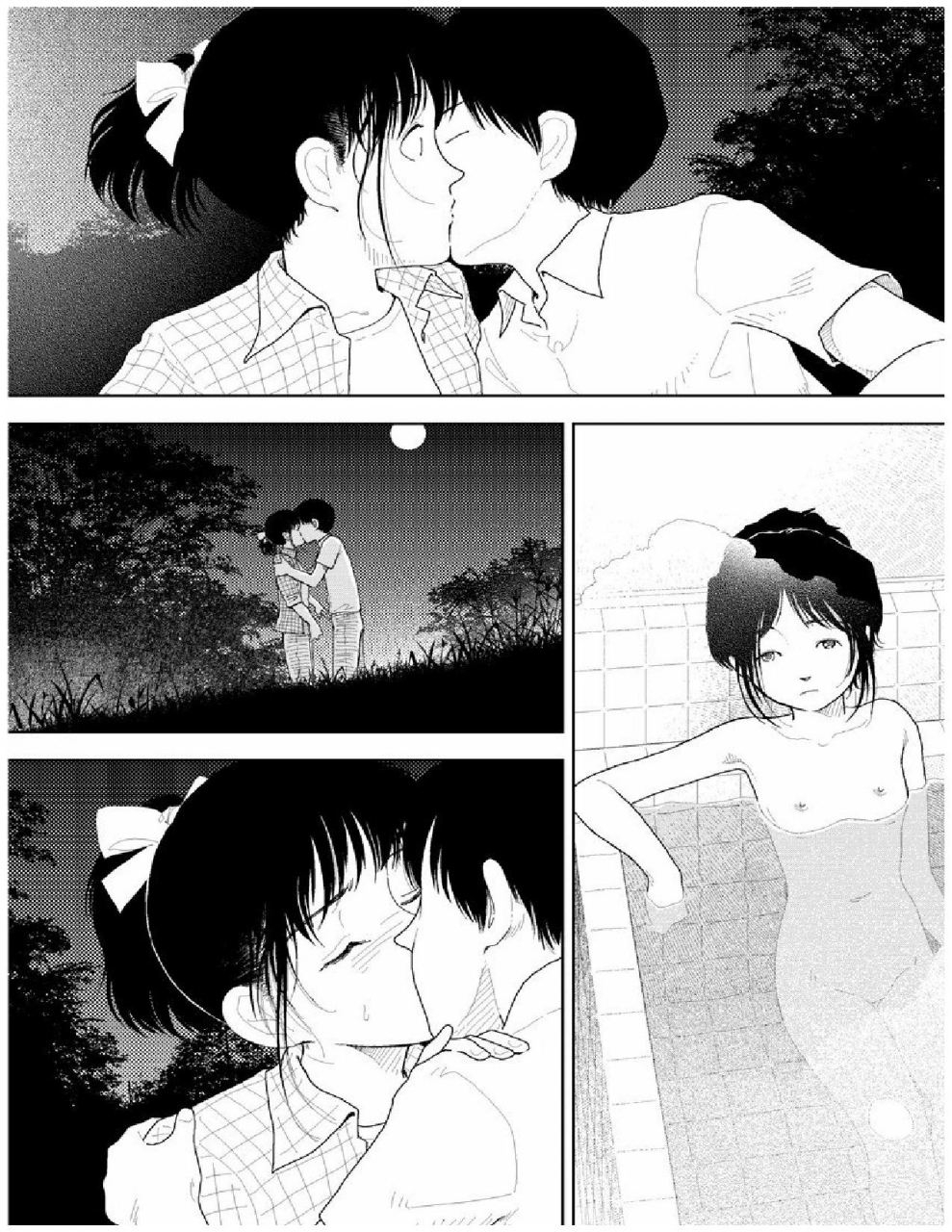 yamamoto-naoki-bunkou-no-hitotachi-2