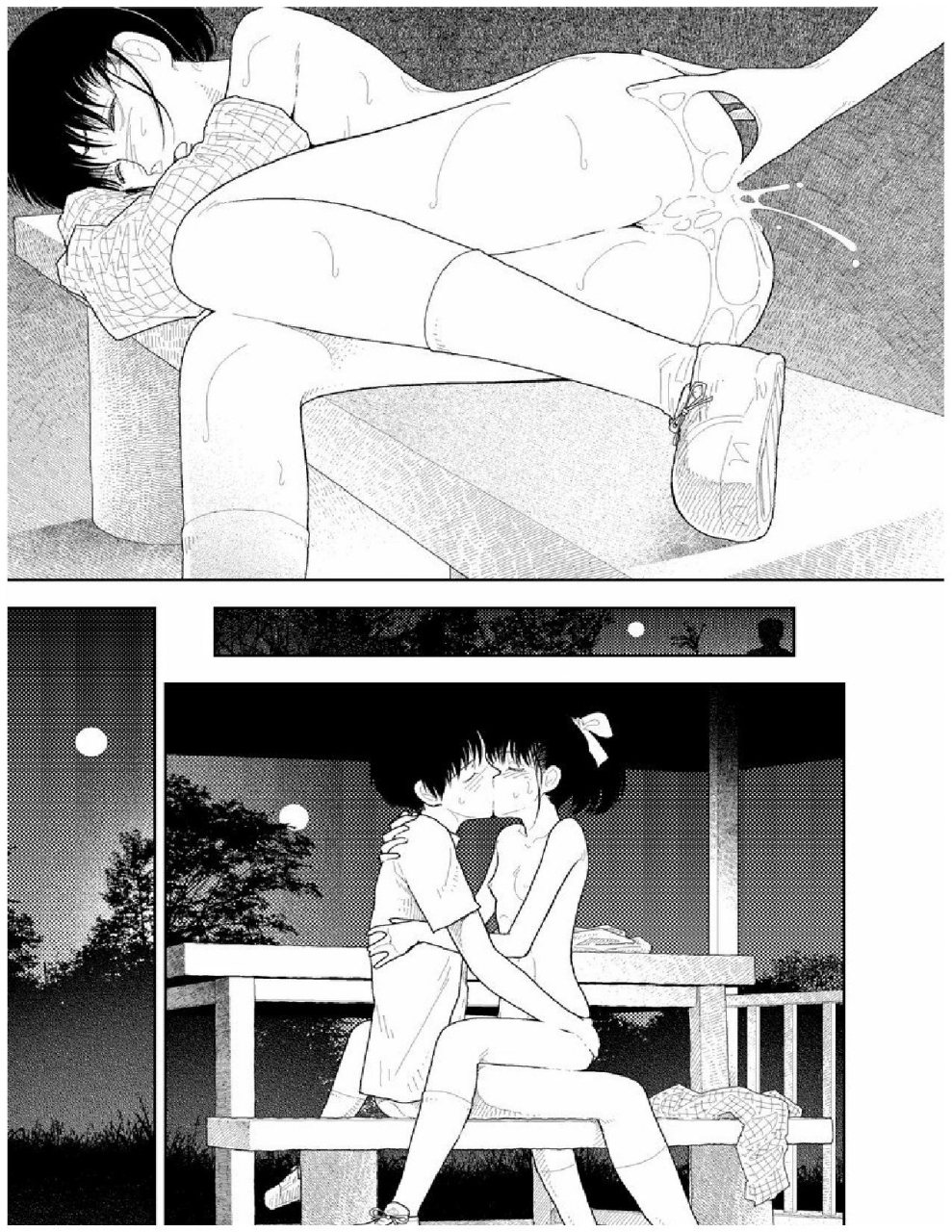 yamamoto-naoki-bunkou-no-hitotachi-2