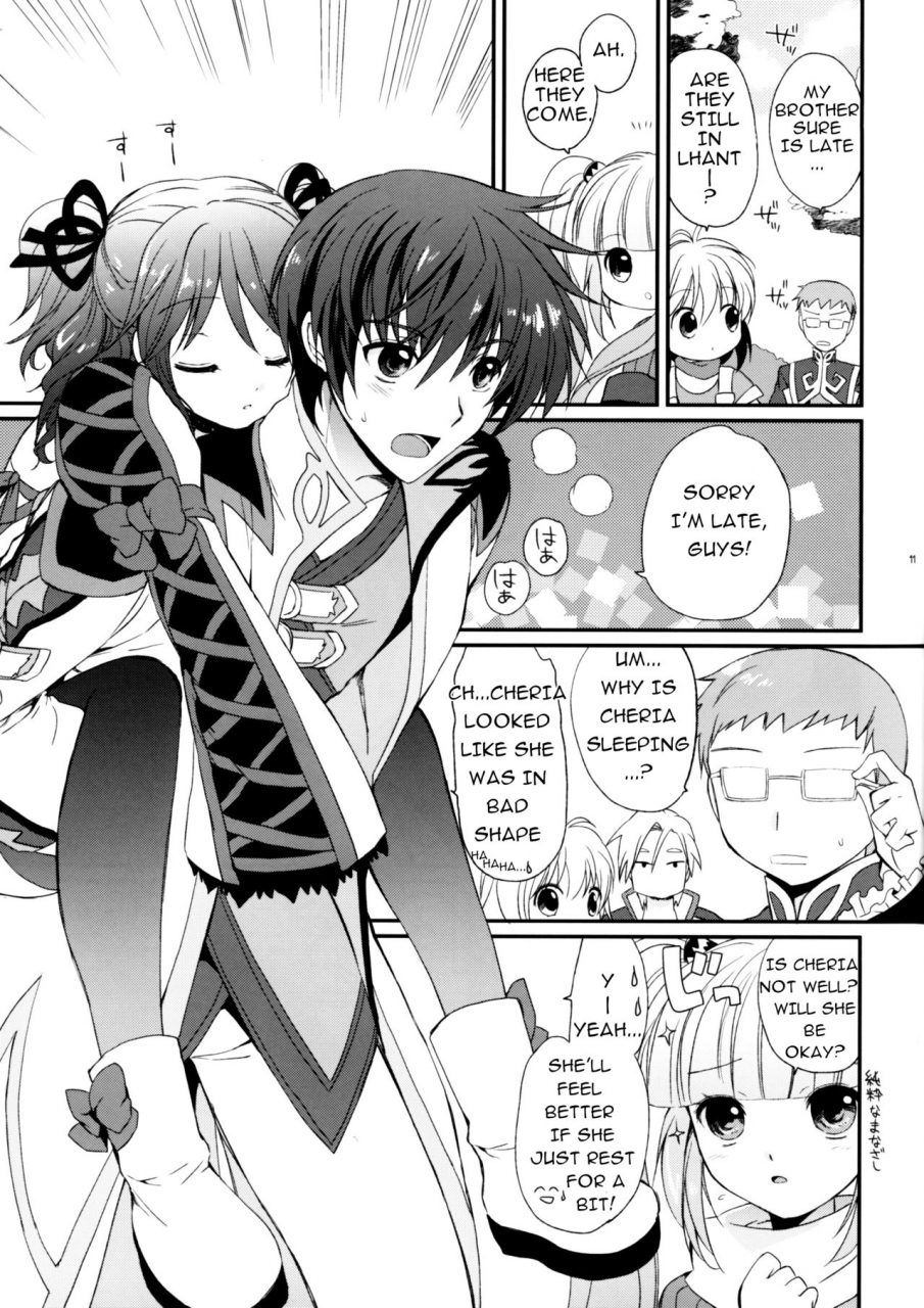 c78-kurimomo-tsukako-cheria-chan-no-tottemo-hazukashii-hon-junpaku-no-reijou-hen-tales-of-graces-english