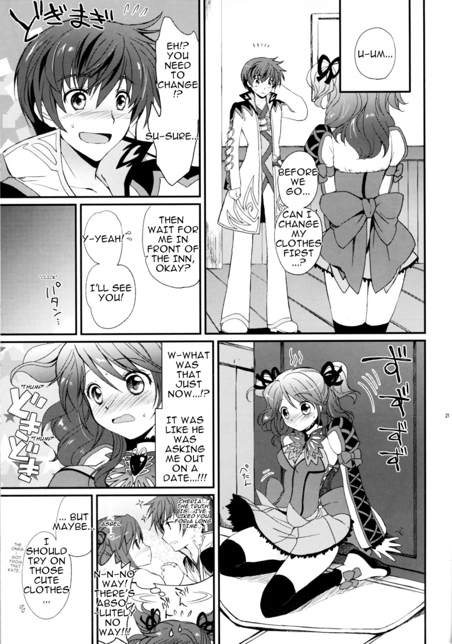 c78-kurimomo-tsukako-cheria-chan-no-tottemo-hazukashii-hon-junpaku-no-reijou-hen-tales-of-graces-english
